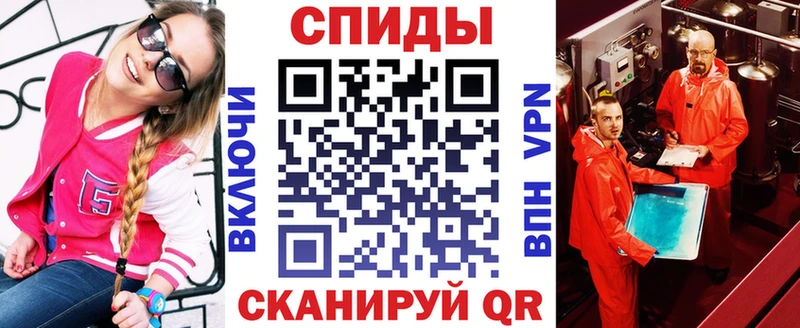 Amphetamine 97% Зея