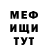 COCAIN VHQ Pavel Strikunov