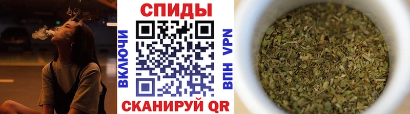 KRAKEN как войти  Зея  Бутират буратино  продажа наркотиков 