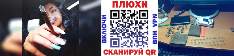 кракен ссылки  Зея  ГАШ 40% ТГК 