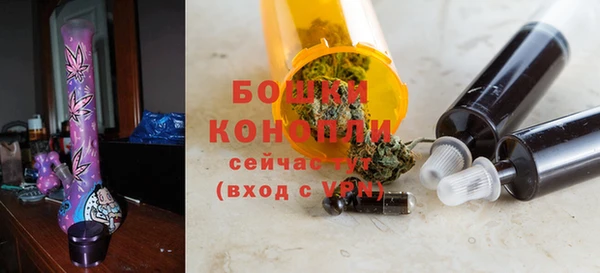соль курить ск Дмитров
