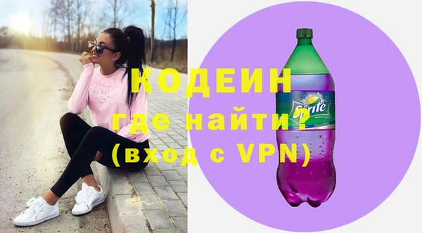 а пвп мука Дмитриев