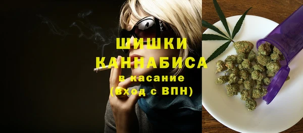 соль курить ск Дмитров