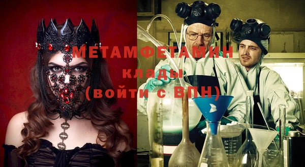 а пвп мука Дмитриев