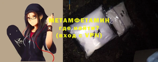 а пвп мука Дмитриев