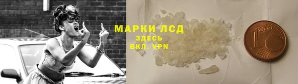 а пвп мука Дмитриев
