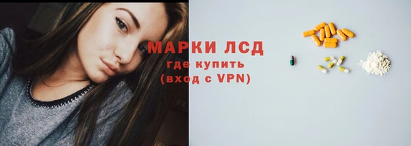 а пвп мука Дмитриев