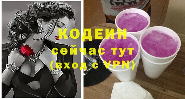 винт Гусев