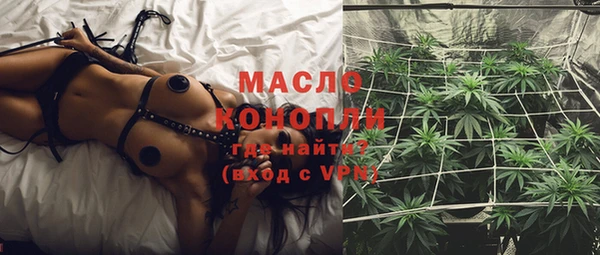 а пвп мука Дмитриев