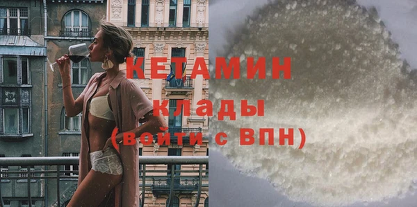 а пвп мука Дмитриев
