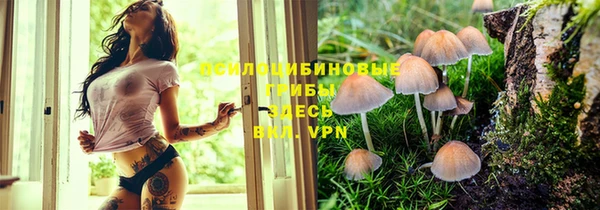 кокаин колумбия Новый Уренгой