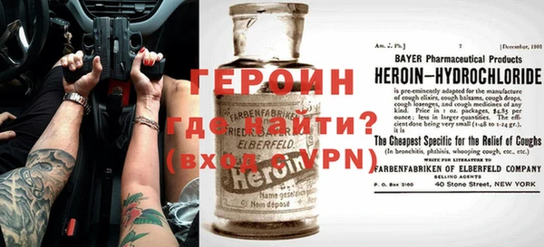 а пвп мука Дмитриев