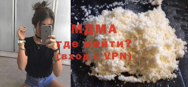 соль ск Дмитровск